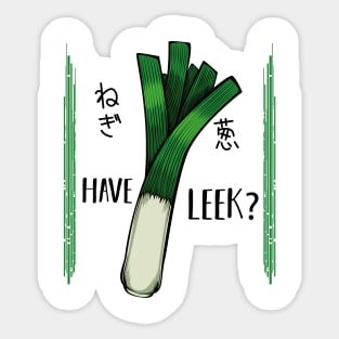 Leek Vegan Sticker